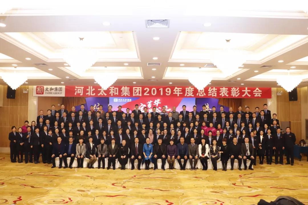 Cmp(冠军)官网 - 西甲希洪竞技主赞助商