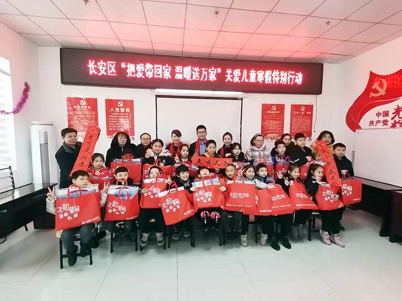 Cmp(冠军)官网 - 西甲希洪竞技主赞助商