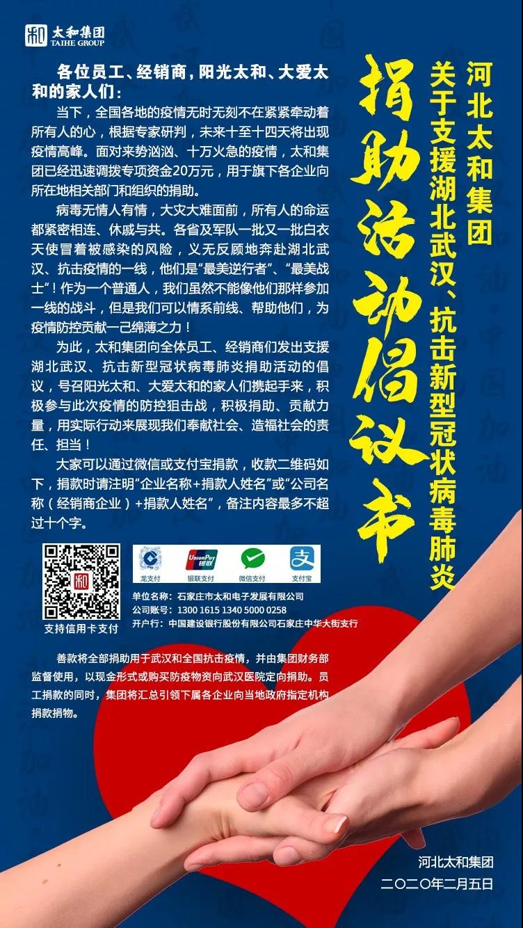 Cmp(冠军)官网 - 西甲希洪竞技主赞助商