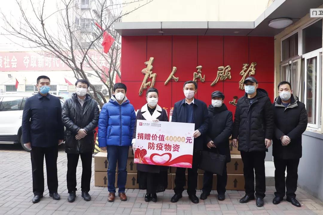 Cmp(冠军)官网 - 西甲希洪竞技主赞助商