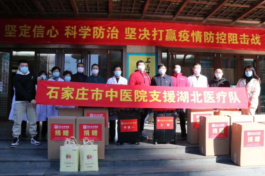 Cmp(冠军)官网 - 西甲希洪竞技主赞助商