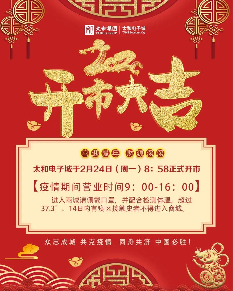 Cmp(冠军)官网 - 西甲希洪竞技主赞助商