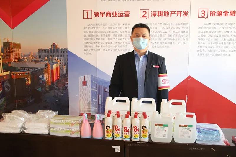 Cmp(冠军)官网 - 西甲希洪竞技主赞助商