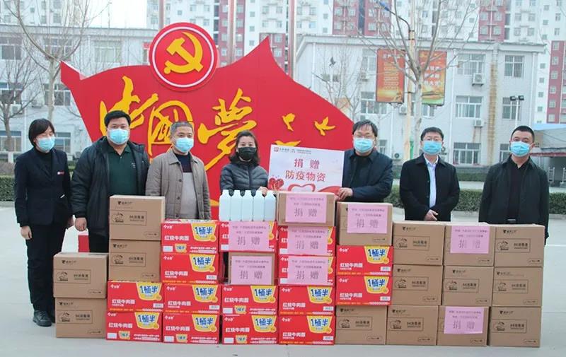 Cmp(冠军)官网 - 西甲希洪竞技主赞助商