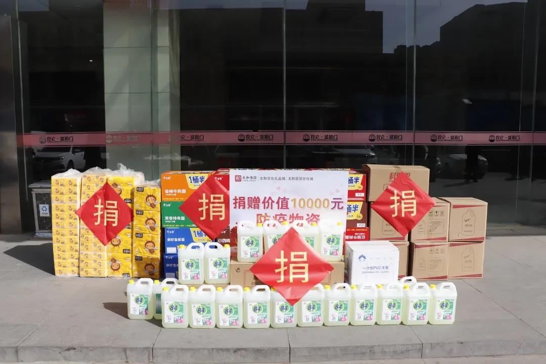 Cmp(冠军)官网 - 西甲希洪竞技主赞助商