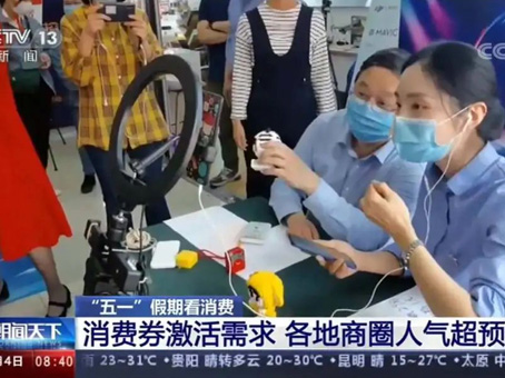 Cmp(冠军)官网 - 西甲希洪竞技主赞助商