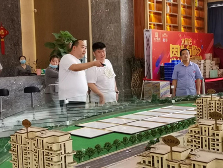 Cmp(冠军)官网 - 西甲希洪竞技主赞助商