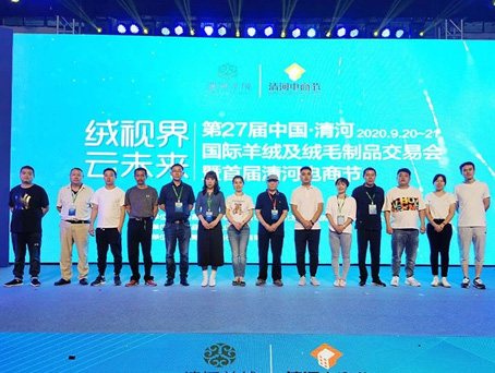 Cmp(冠军)官网 - 西甲希洪竞技主赞助商