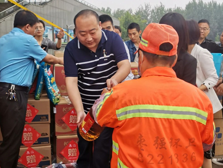 Cmp(冠军)官网 - 西甲希洪竞技主赞助商