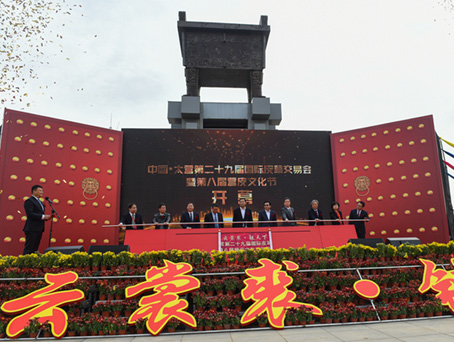 Cmp(冠军)官网 - 西甲希洪竞技主赞助商