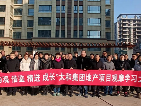 Cmp(冠军)官网 - 西甲希洪竞技主赞助商