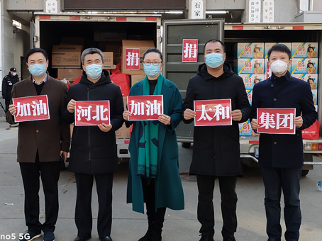 Cmp(冠军)官网 - 西甲希洪竞技主赞助商