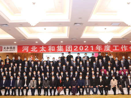 Cmp(冠军)官网 - 西甲希洪竞技主赞助商