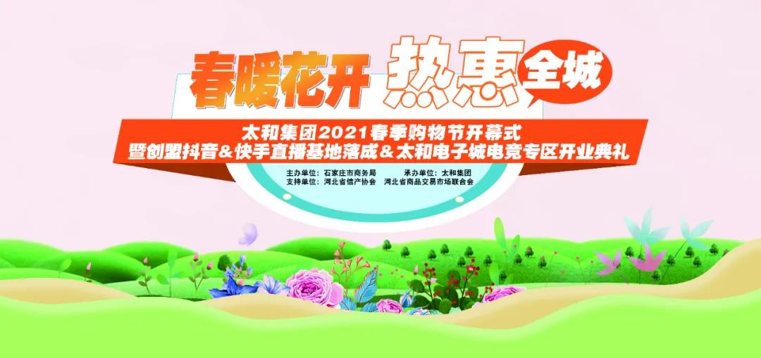 Cmp(冠军)官网 - 西甲希洪竞技主赞助商