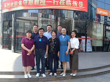 Cmp(冠军)官网 - 西甲希洪竞技主赞助商