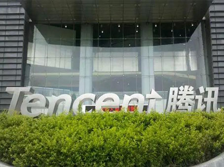 Cmp(冠军)官网 - 西甲希洪竞技主赞助商