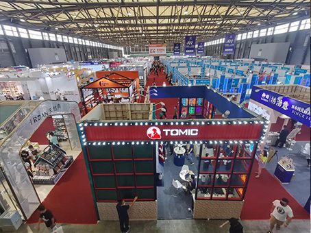 Cmp(冠军)官网 - 西甲希洪竞技主赞助商