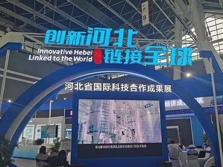 Cmp(冠军)官网 - 西甲希洪竞技主赞助商