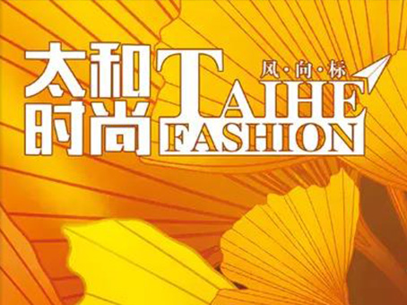 Cmp(冠军)官网 - 西甲希洪竞技主赞助商