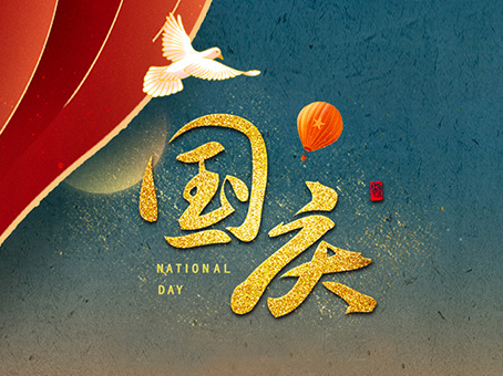 Cmp(冠军)官网 - 西甲希洪竞技主赞助商