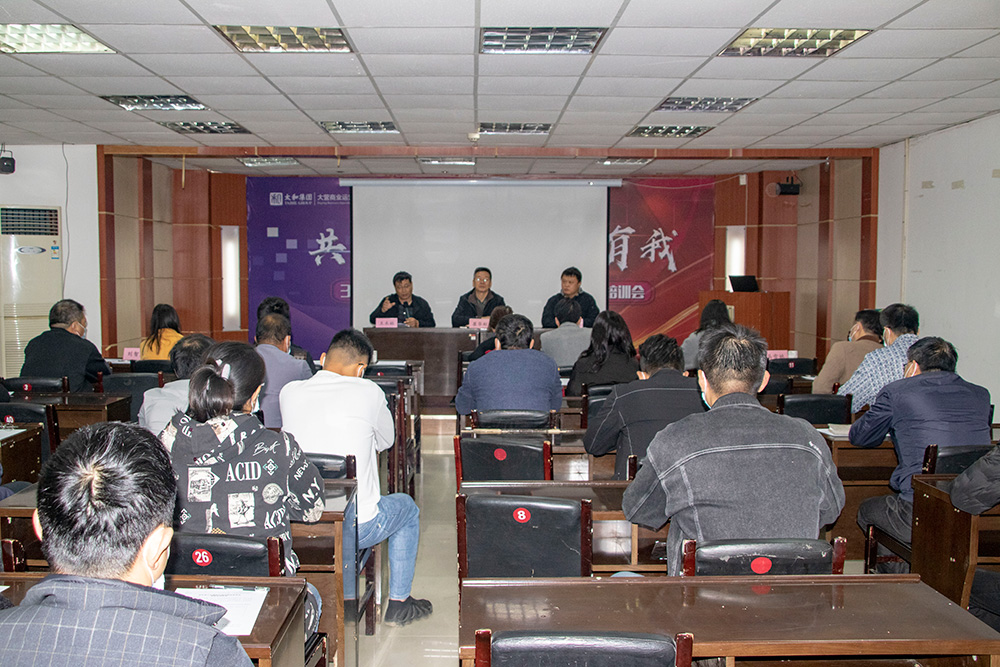 Cmp(冠军)官网 - 西甲希洪竞技主赞助商