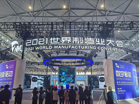 Cmp(冠军)官网 - 西甲希洪竞技主赞助商