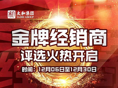 Cmp(冠军)官网 - 西甲希洪竞技主赞助商