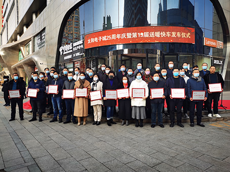 Cmp(冠军)官网 - 西甲希洪竞技主赞助商