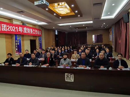 Cmp(冠军)官网 - 西甲希洪竞技主赞助商