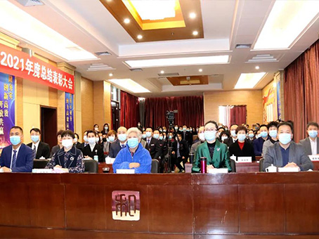 Cmp(冠军)官网 - 西甲希洪竞技主赞助商