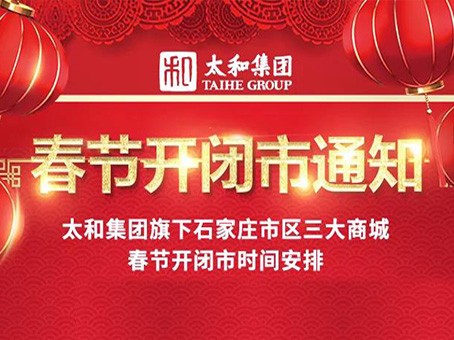 Cmp(冠军)官网 - 西甲希洪竞技主赞助商