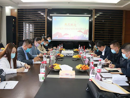 Cmp(冠军)官网 - 西甲希洪竞技主赞助商