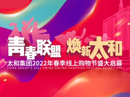 Cmp(冠军)官网 - 西甲希洪竞技主赞助商