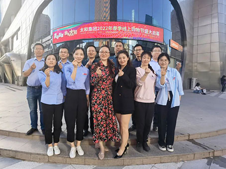 Cmp(冠军)官网 - 西甲希洪竞技主赞助商