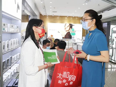 Cmp(冠军)官网 - 西甲希洪竞技主赞助商