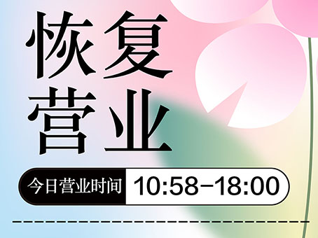 Cmp(冠军)官网 - 西甲希洪竞技主赞助商