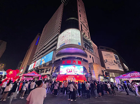 Cmp(冠军)官网 - 西甲希洪竞技主赞助商