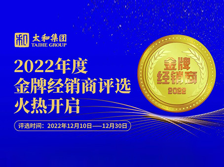 Cmp(冠军)官网 - 西甲希洪竞技主赞助商