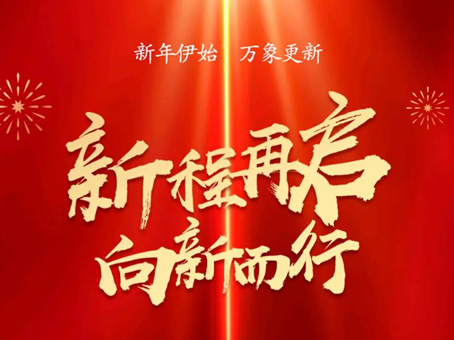 Cmp(冠军)官网 - 西甲希洪竞技主赞助商