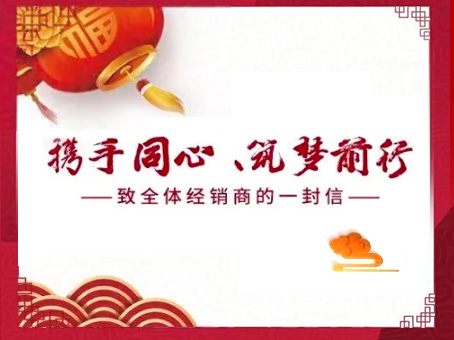 Cmp(冠军)官网 - 西甲希洪竞技主赞助商