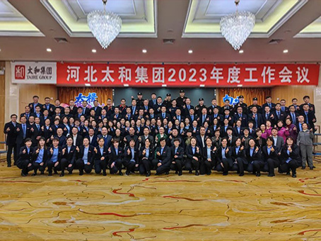 Cmp(冠军)官网 - 西甲希洪竞技主赞助商