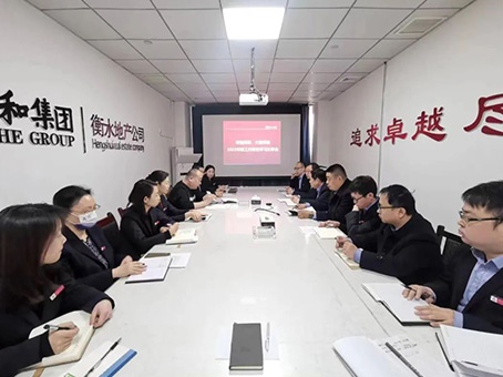 Cmp(冠军)官网 - 西甲希洪竞技主赞助商