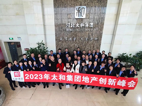 Cmp(冠军)官网 - 西甲希洪竞技主赞助商