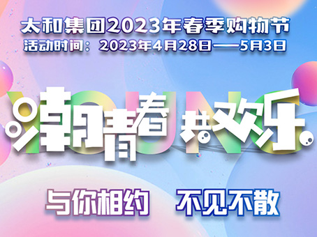Cmp(冠军)官网 - 西甲希洪竞技主赞助商