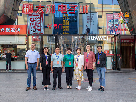 Cmp(冠军)官网 - 西甲希洪竞技主赞助商