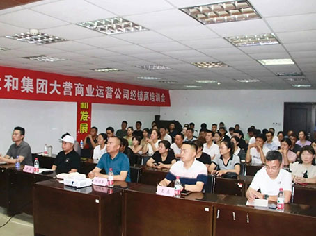 Cmp(冠军)官网 - 西甲希洪竞技主赞助商