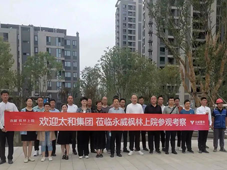 Cmp(冠军)官网 - 西甲希洪竞技主赞助商