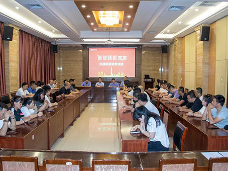 Cmp(冠军)官网 - 西甲希洪竞技主赞助商