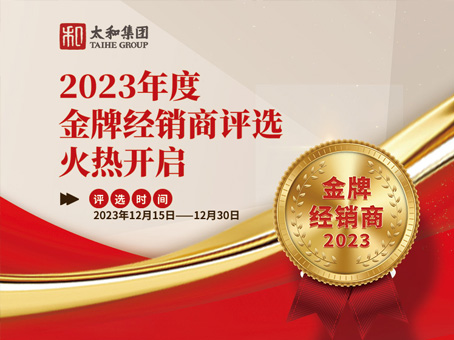 Cmp(冠军)官网 - 西甲希洪竞技主赞助商