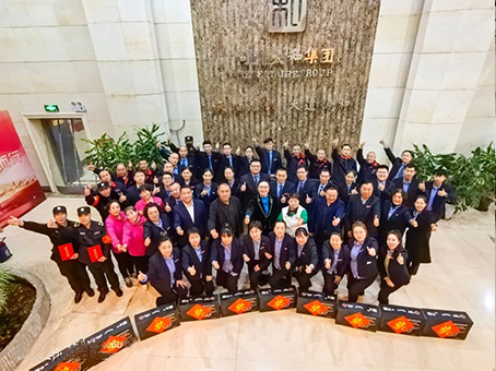 Cmp(冠军)官网 - 西甲希洪竞技主赞助商